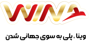 winavisa-logo-300x143
