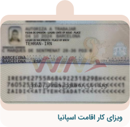Residence-Card-10